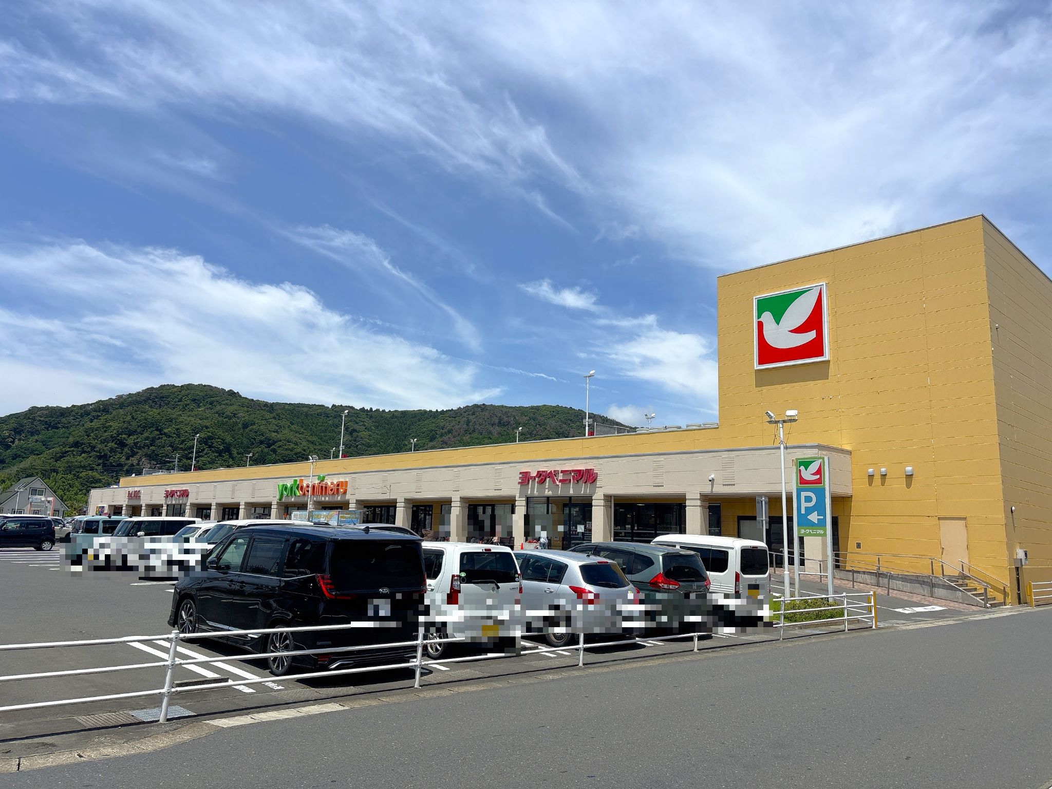 ヨークベニマル湊鹿妻店